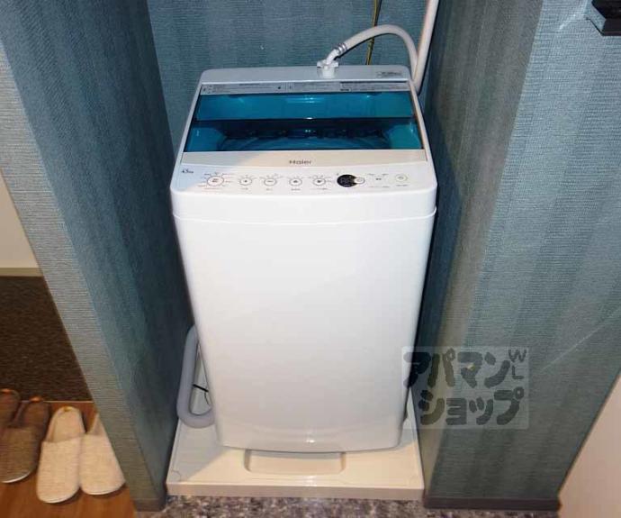 【La Vita東寺】間取