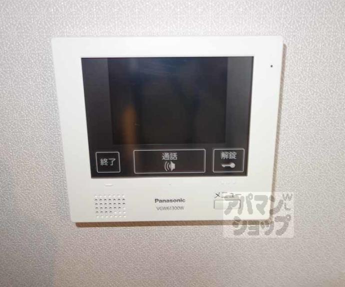 【La Vita東寺】間取