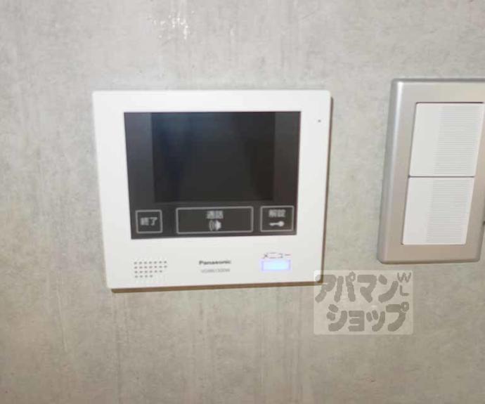 【Ｌａ　Ｖｉｔａ東寺】間取