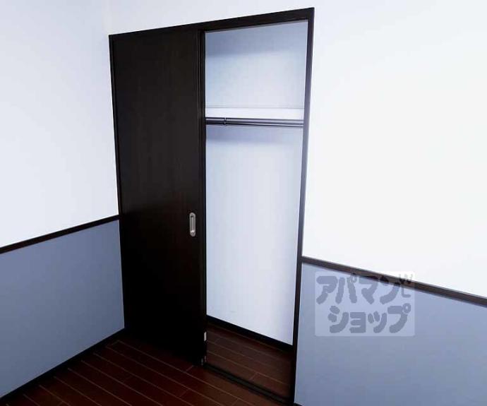 【ヴィラコート烏丸七条】間取