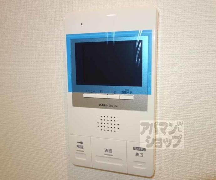 【プラティーヌ】間取