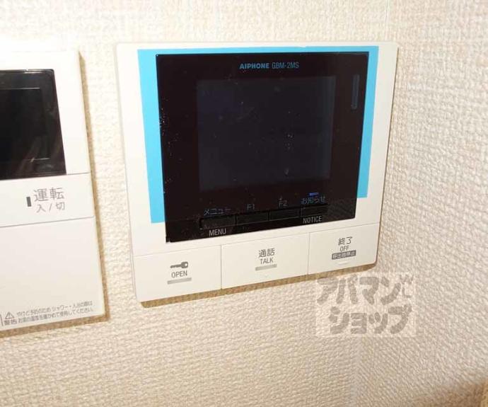 【Ｃｏｚｙ　Ｃｏｔｅ　上鳥羽】間取