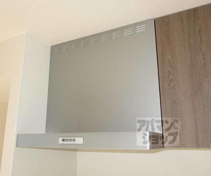 【Ｃｏｚｙ　Ｃｏｔｅ　上鳥羽】間取