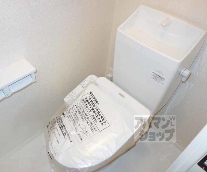 【Ｃｏｚｙ　Ｃｏｔｅ　上鳥羽】間取