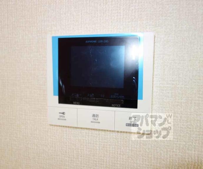 【Ｃｏｚｙ　Ｃｏｔｅ　上鳥羽】間取