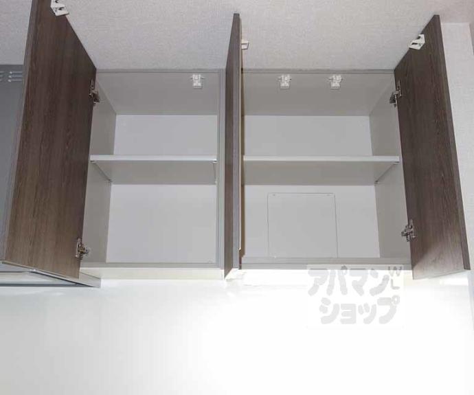 【Ｃｏｚｙ　Ｃｏｔｅ　上鳥羽】間取