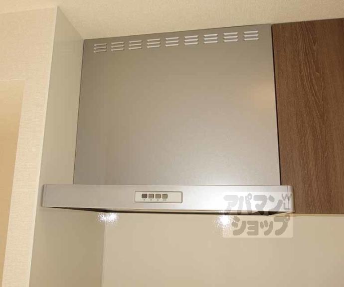 【Ｃｏｚｙ　Ｃｏｔｅ　上鳥羽】間取