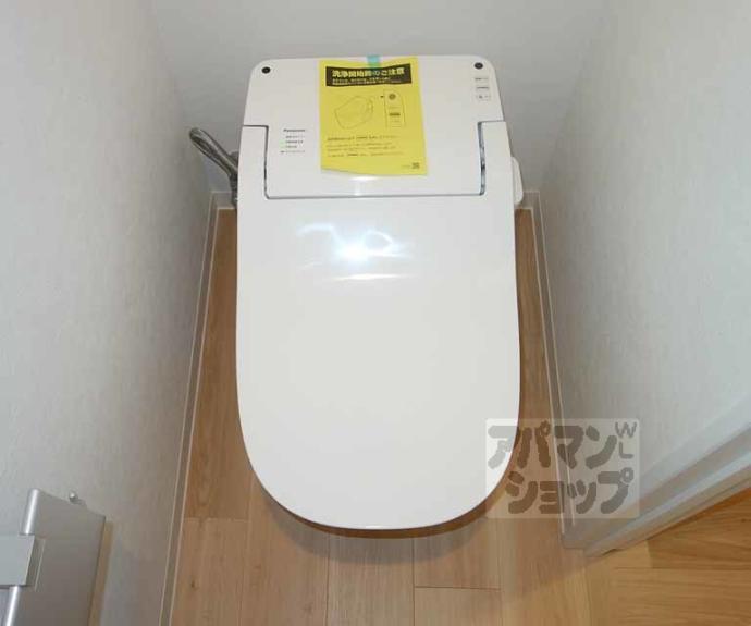 【ＡＹＭ堀川五条】間取