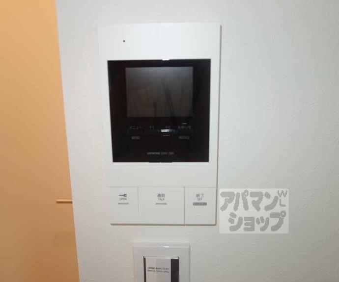 【ＡＹＭ堀川五条】間取