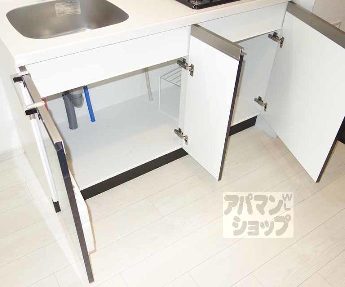 【ベラジオ雅び烏丸十条】間取