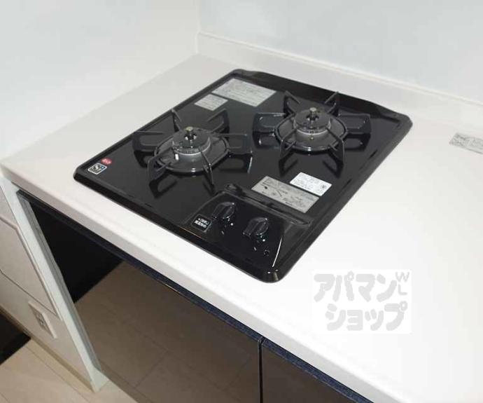 【ベラジオ雅び烏丸十条】間取