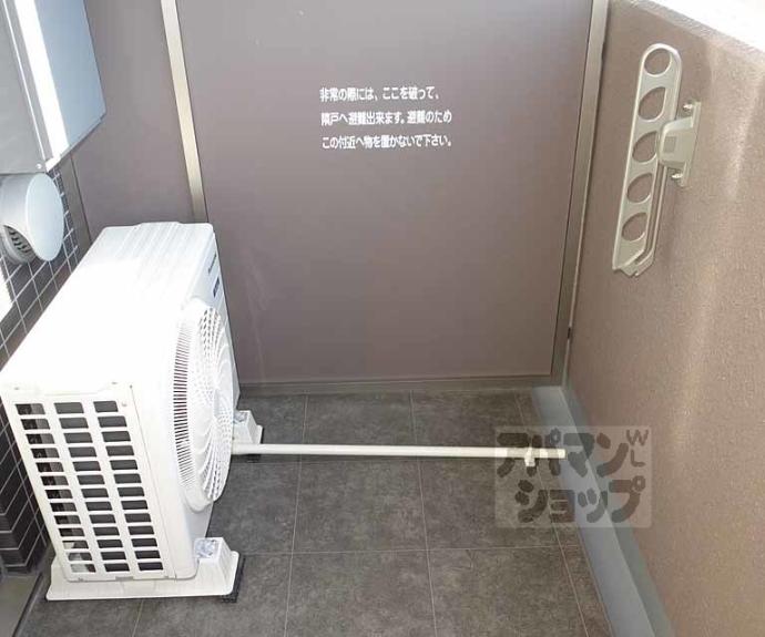 【ベラジオ雅び烏丸十条】間取