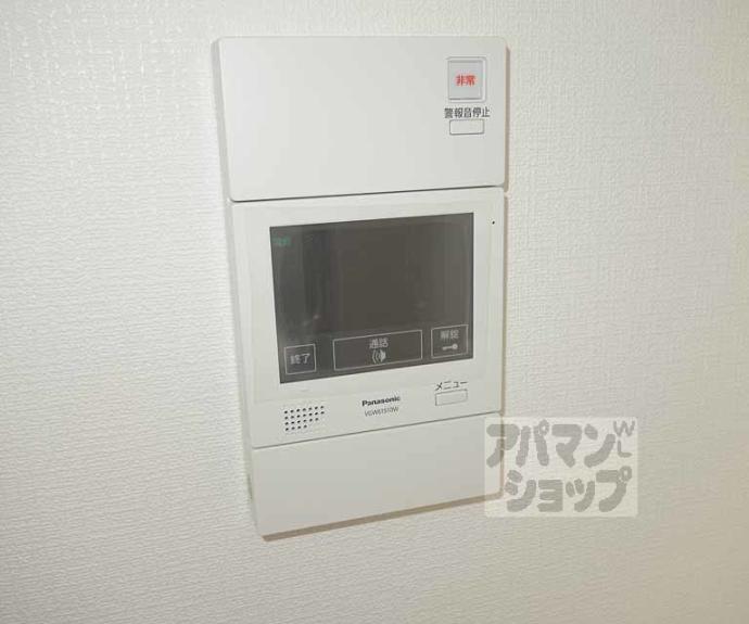 【ベラジオ雅び烏丸十条】間取