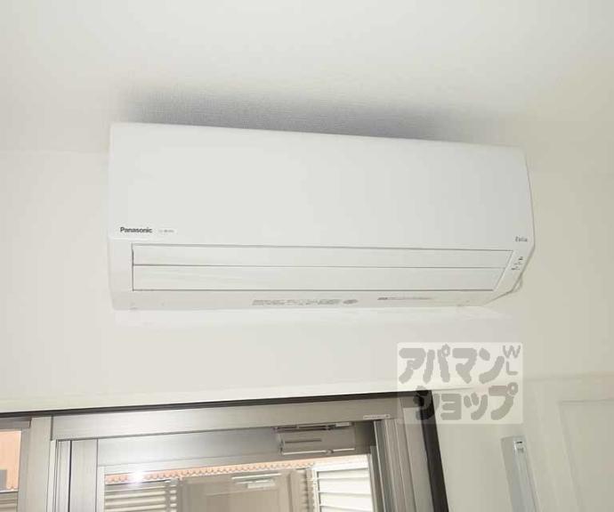 【ベラジオ雅び烏丸十条】間取