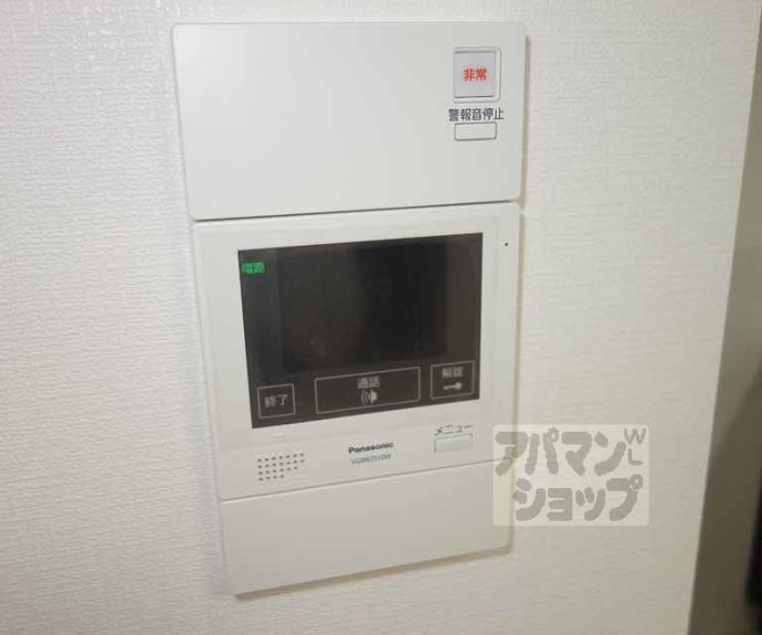 【ベラジオ雅び烏丸十条】間取