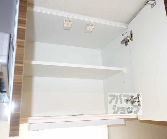 【ＣＡＶＡＮＡ九条烏丸】間取