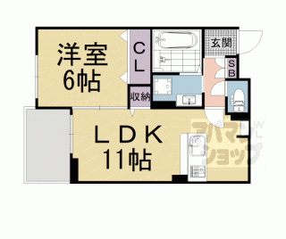 【グランクレスタⅡ】