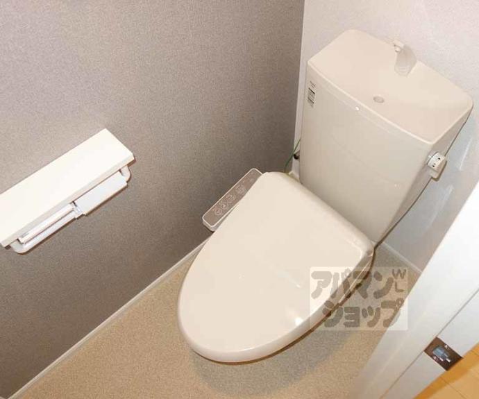 【グランクレスタⅡ】間取