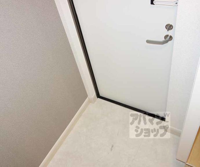 【グランクレスタⅡ】間取