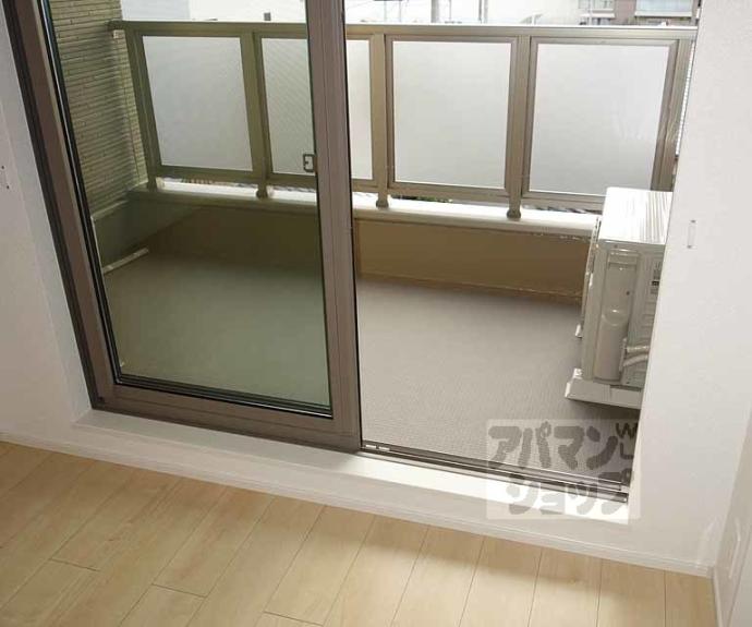 【グランクレスタⅡ】間取