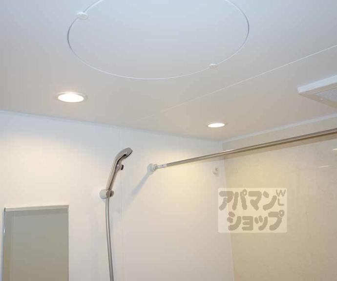 【グランクレスタⅡ】間取