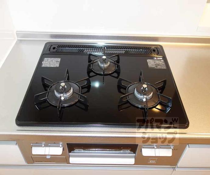 【グランクレスタⅡ】間取