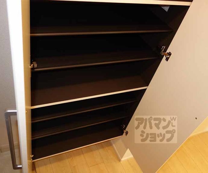 【グランクレスタⅡ】間取