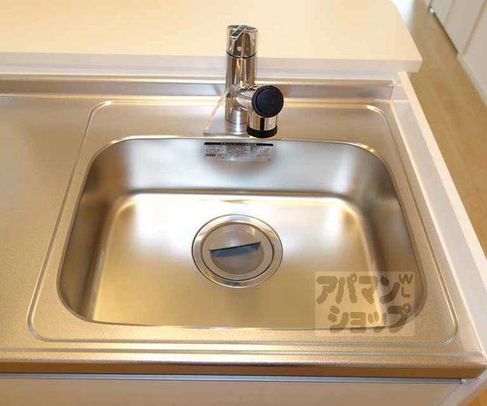 【グランクレスタⅡ】間取