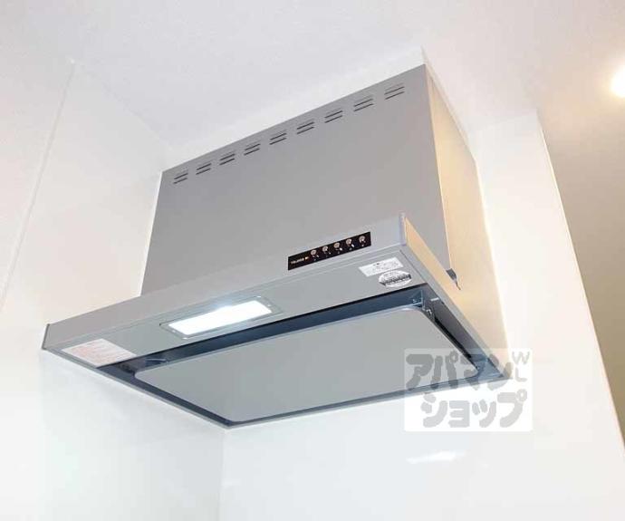 【グランクレスタⅡ】間取