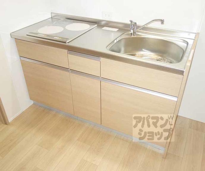 【新コゥジィーコート烏丸】間取