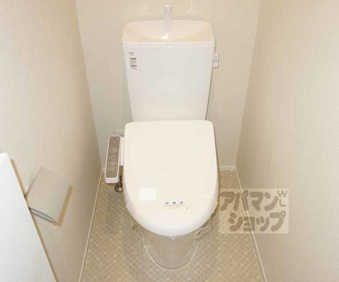 【新コゥジィーコート烏丸】間取