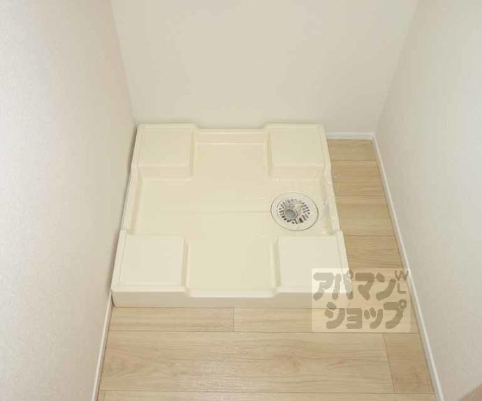 【新コゥジィーコート烏丸】間取