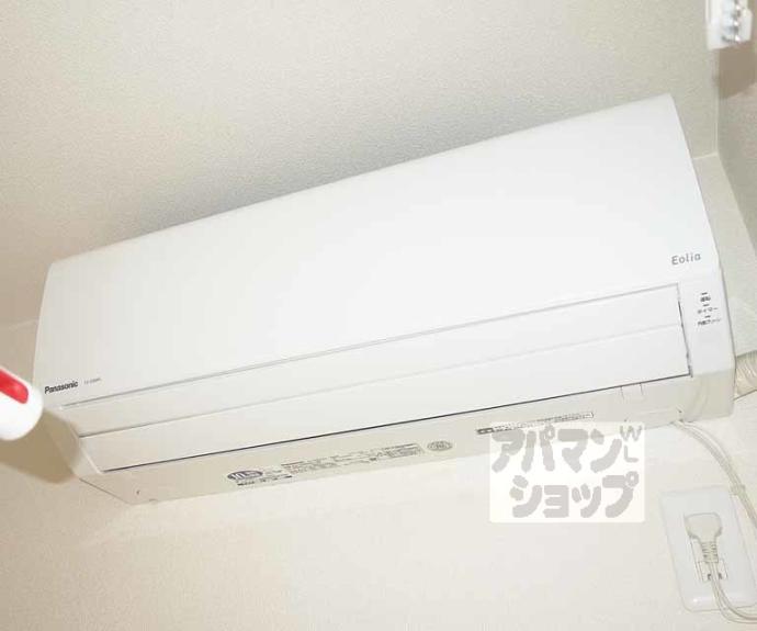 【新コゥジィーコート烏丸】間取