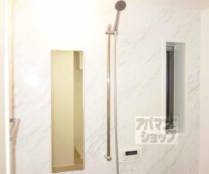 【新コゥジィーコート烏丸】間取