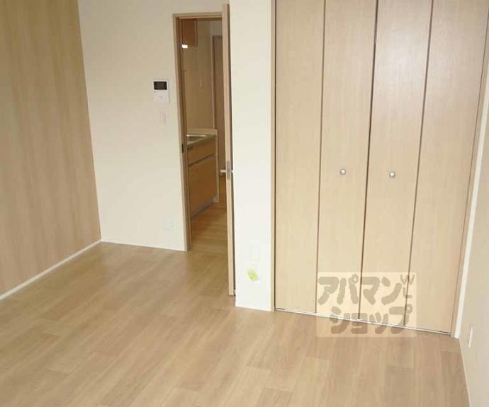 【新コゥジィーコート烏丸】間取