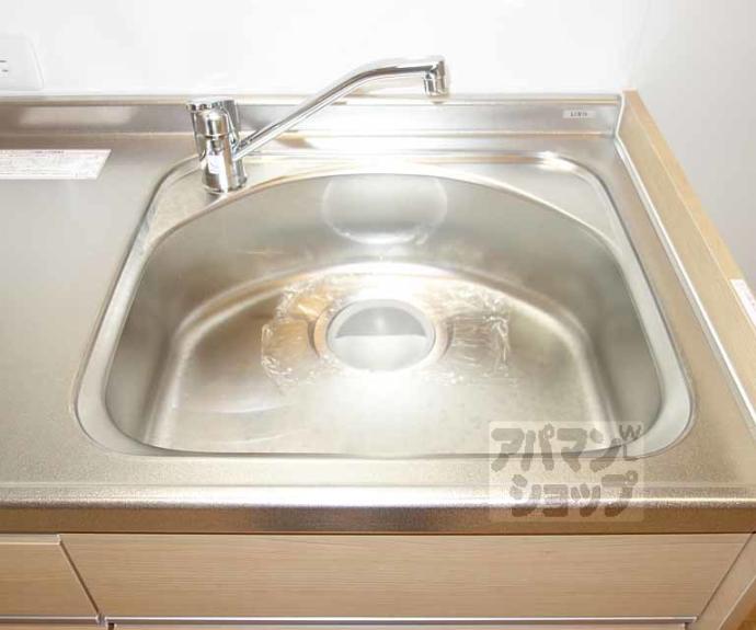 【新コゥジィーコート烏丸】間取