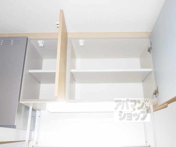 【新コゥジィーコート烏丸】間取