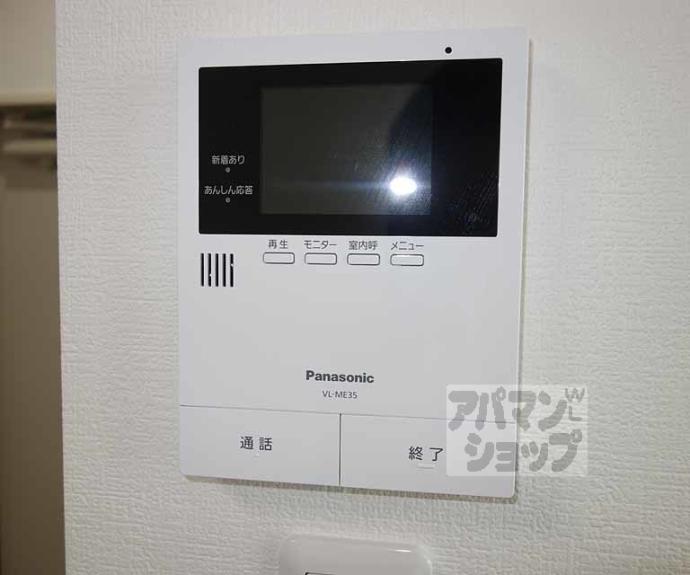 【ベレーザ西七条】間取