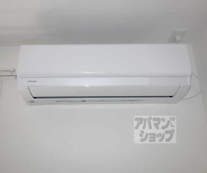 【ベレーザ西七条】間取