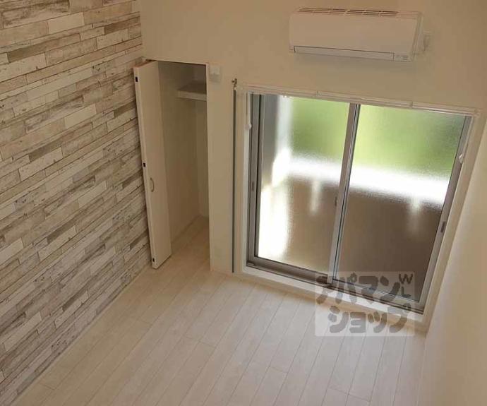 【アンソレイエ椥辻】間取