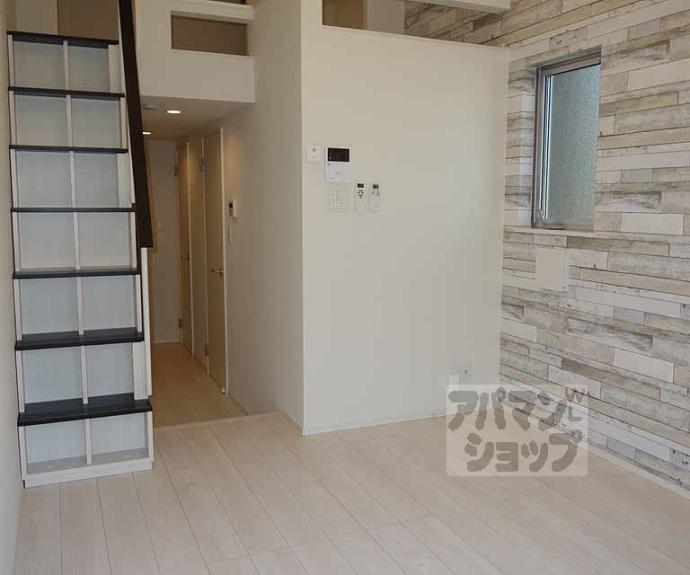 【アンソレイエ椥辻】間取