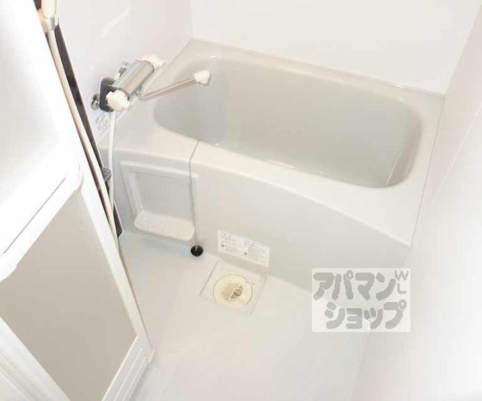 【アンソレイエ椥辻】間取