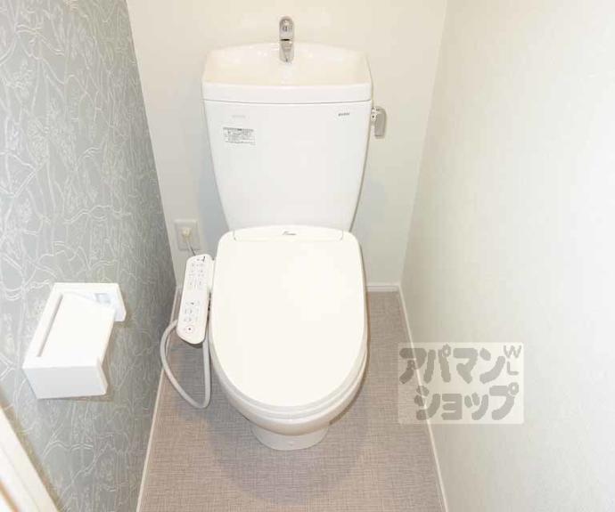 【アンソレイエ椥辻】間取