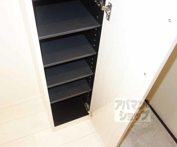 【アンソレイエ椥辻】間取