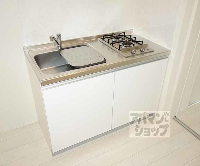 【ハーモニーテラス勧修寺平田町】間取