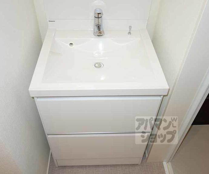 【ハーモニーテラス勧修寺平田町】間取