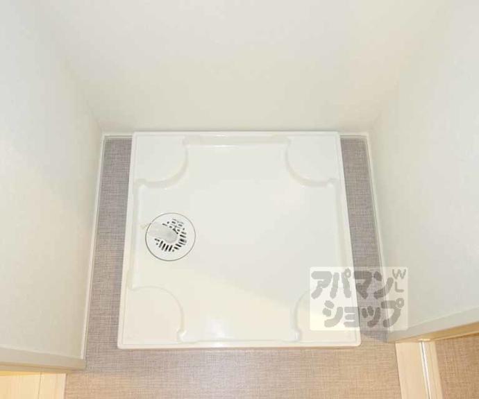 【ハーモニーテラス勧修寺平田町】間取