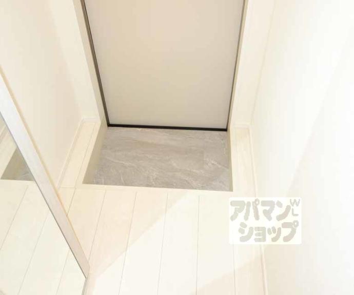 【ハーモニーテラス勧修寺平田町】間取