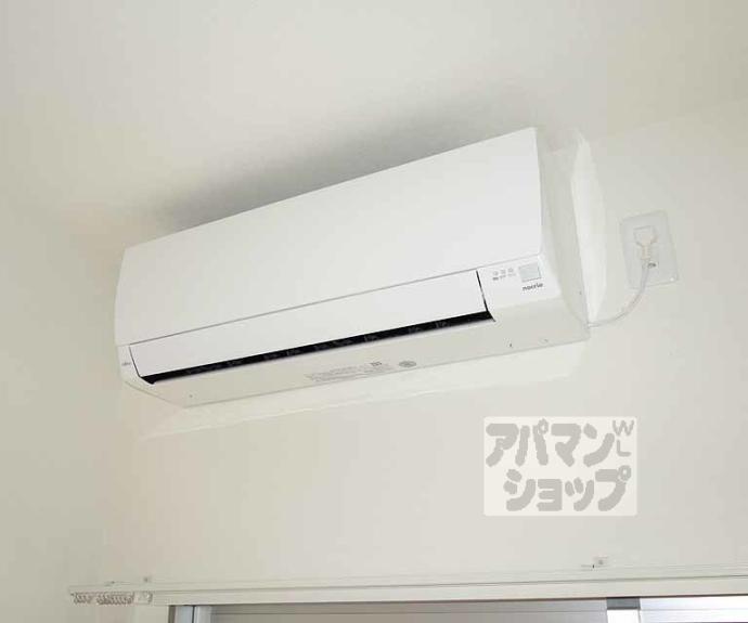 【ハーモニーテラス勧修寺平田町】間取