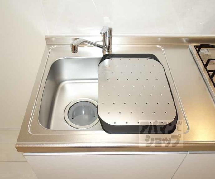 【ハーモニーテラス勧修寺平田町】間取